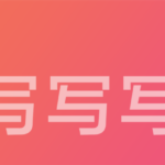Write about your Chinese learning experience