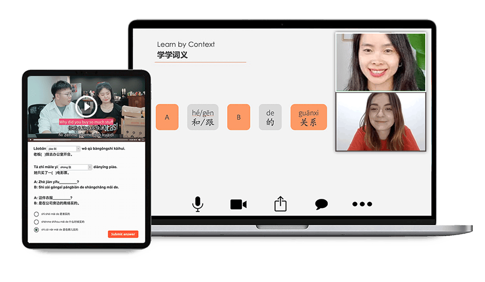 learn Chinese online